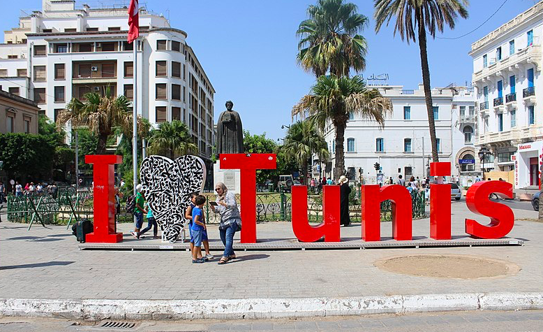Journée Découverte à la PBA et Niveau 1 à Tunis (Tunisie)